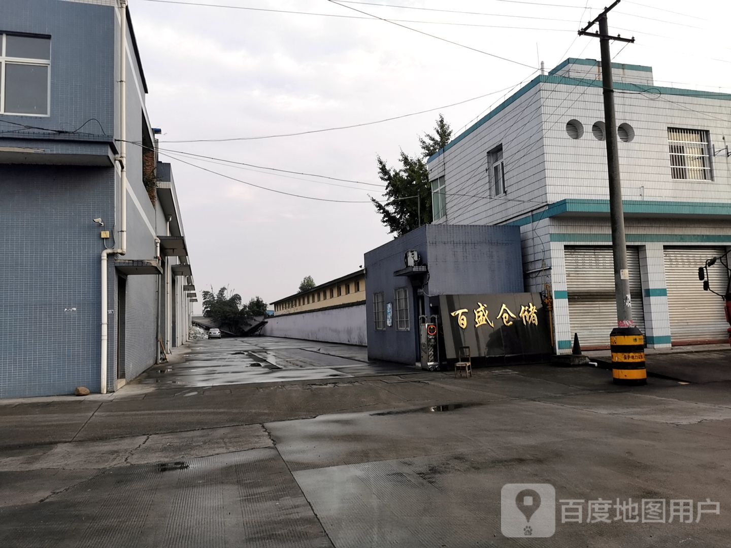 百盛仓储