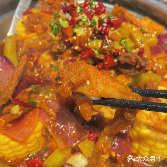 八四老城区炭火蛙锅(万象城店)