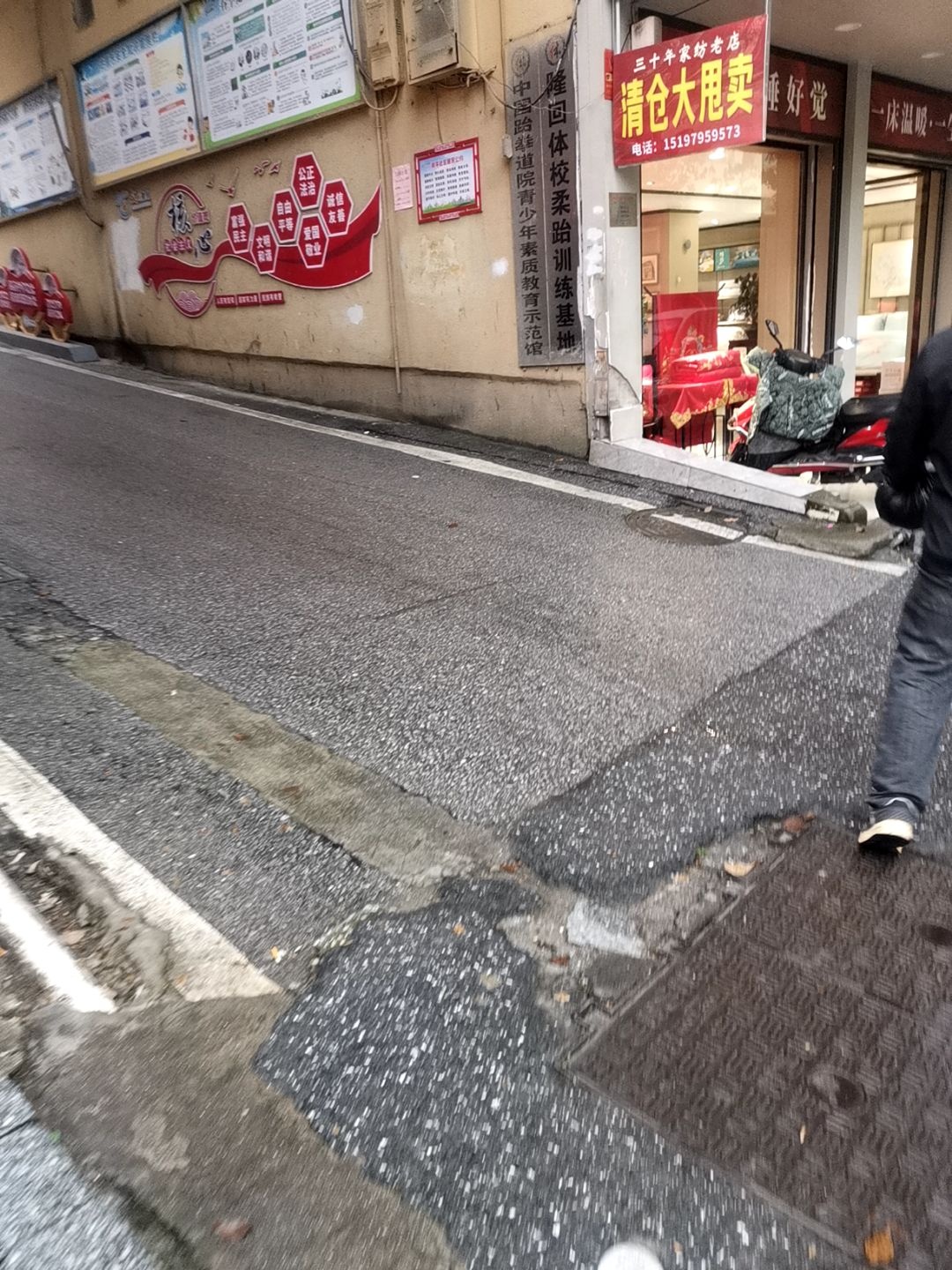 隆回体校柔道跆拳道训练基地