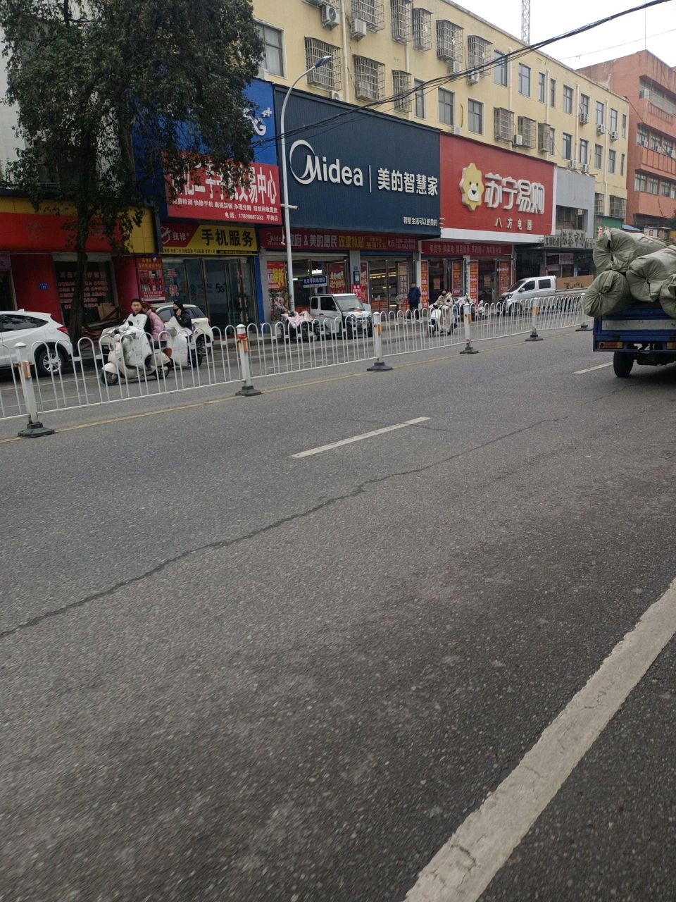 佰亿二手手机交易中心(平舆店)