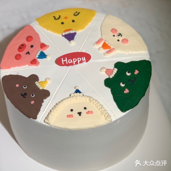 三只小猪烘焙工作室(嘉应大学店)
