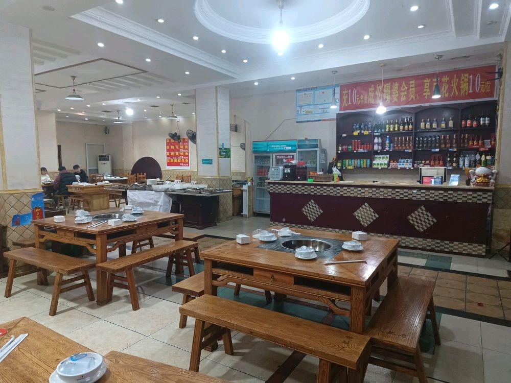 渔猫猫木桶鱼总店