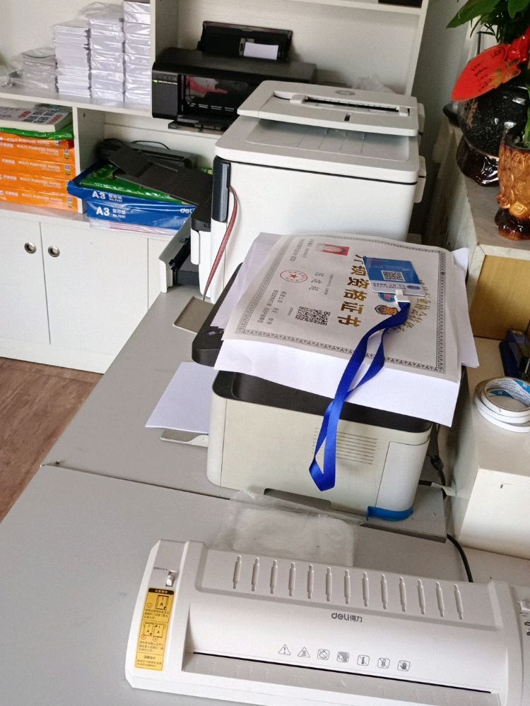 开锁换锁复印打印照相指纹锁配钥匙配门卡开车锁配遥控换电池