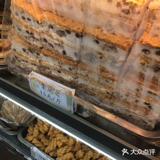 杨家村糕点(新建南路店)