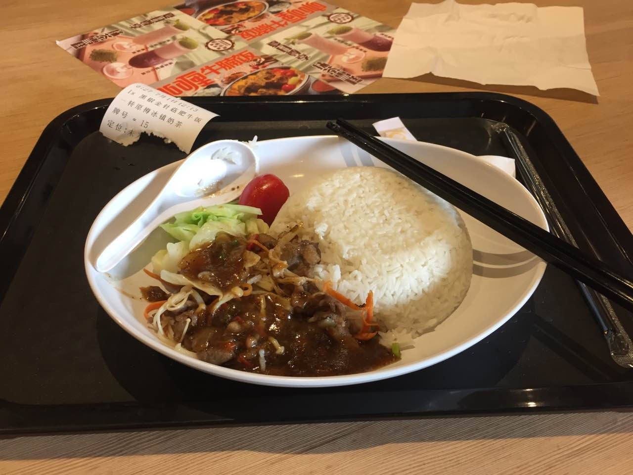 大家乐(钰海店)