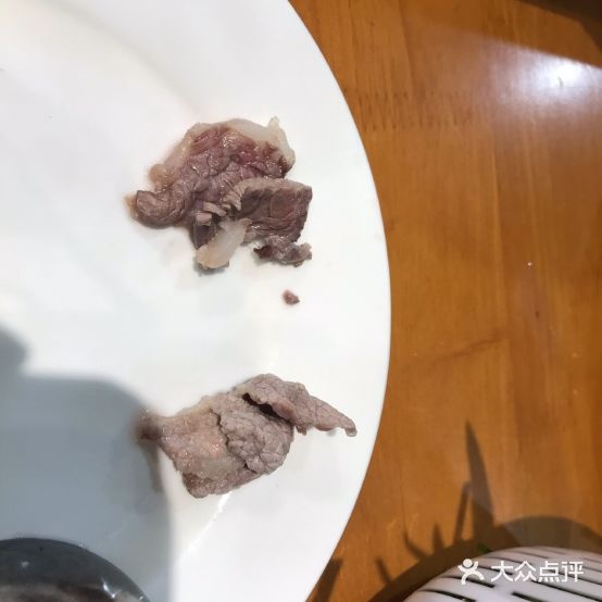 家荣七彩河牛肉馆(二分店)