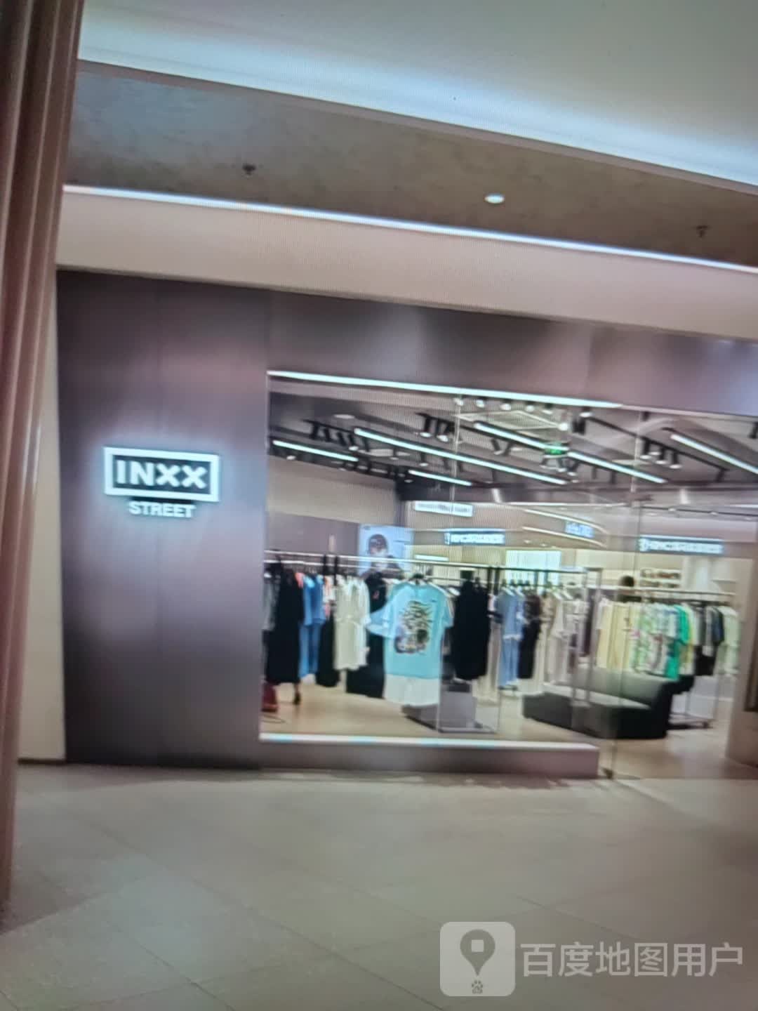 INXX音克丽造型