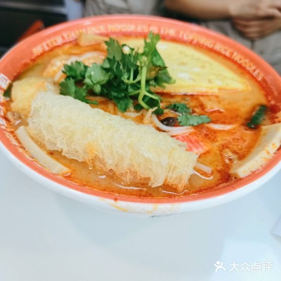 胖冯浇头炒粉(南关店)