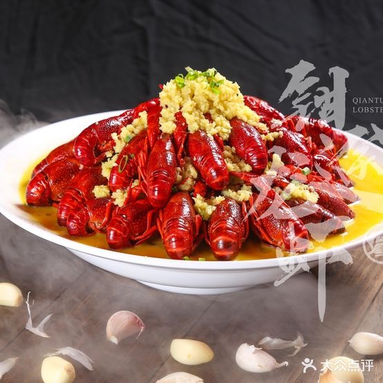 钳园龙虾(银座潍坊店)