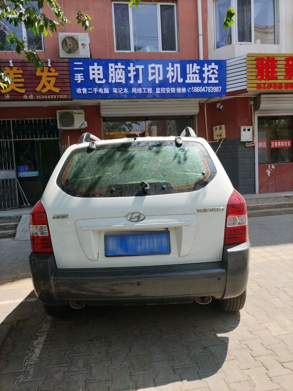 二手电脑打印机监控