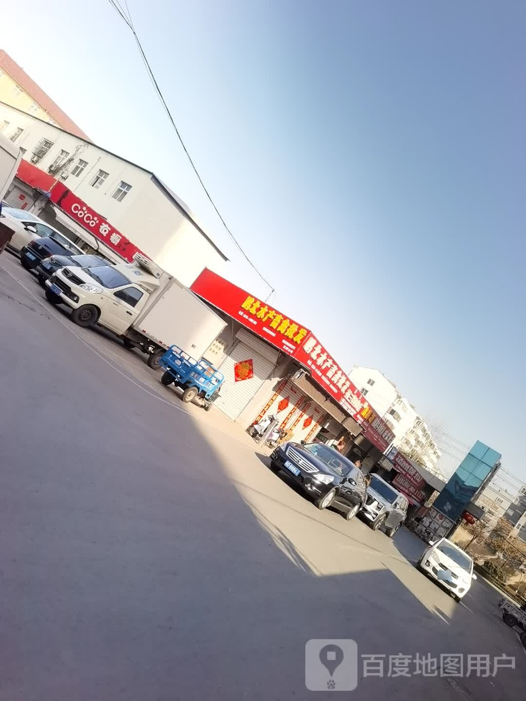 鹏北水利畜禽批发