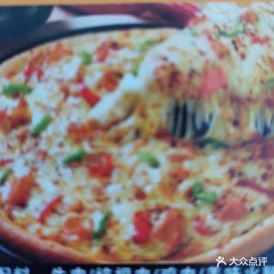 欧观披萨(兴广路店)