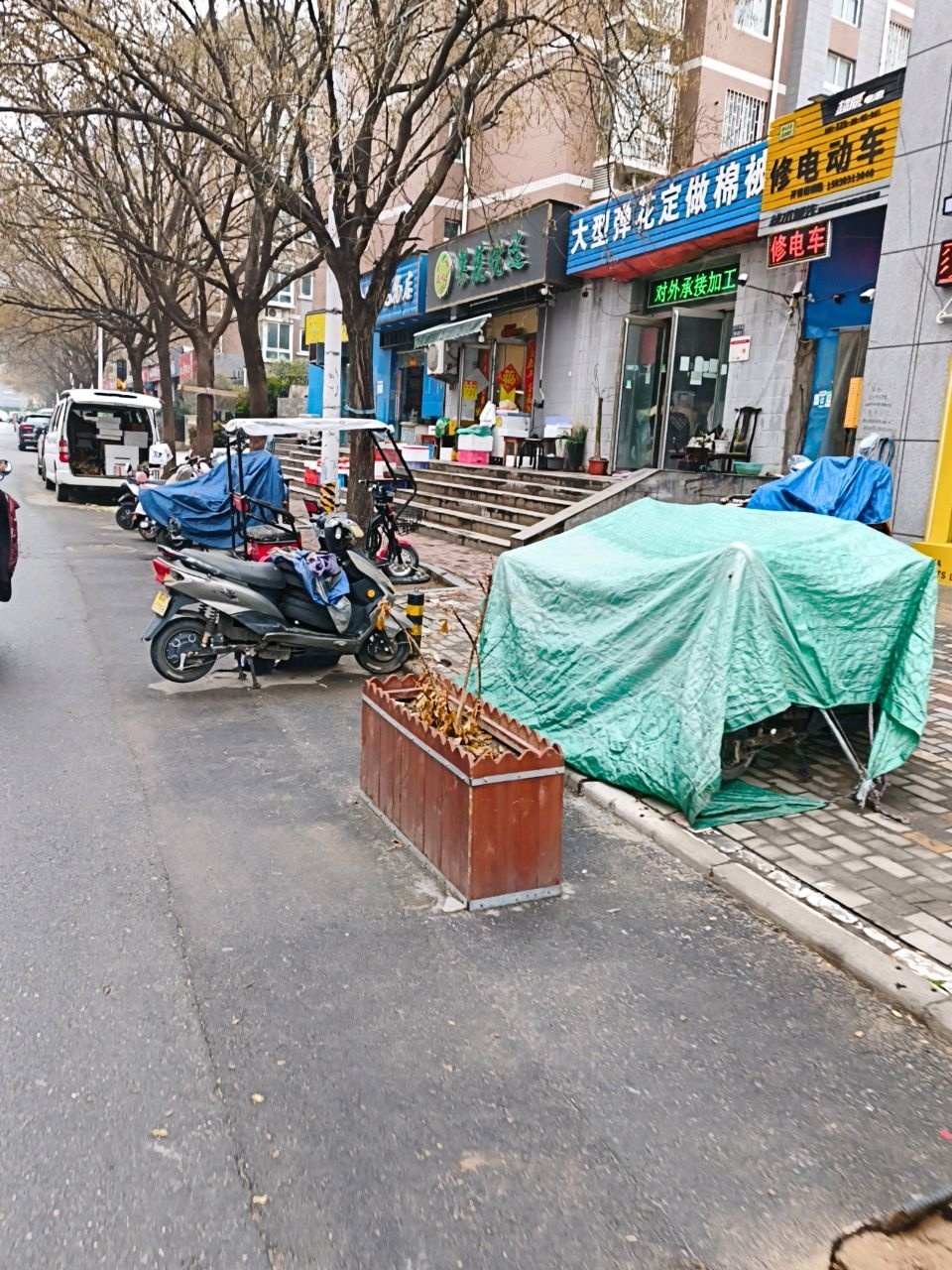 超威电池修电动车