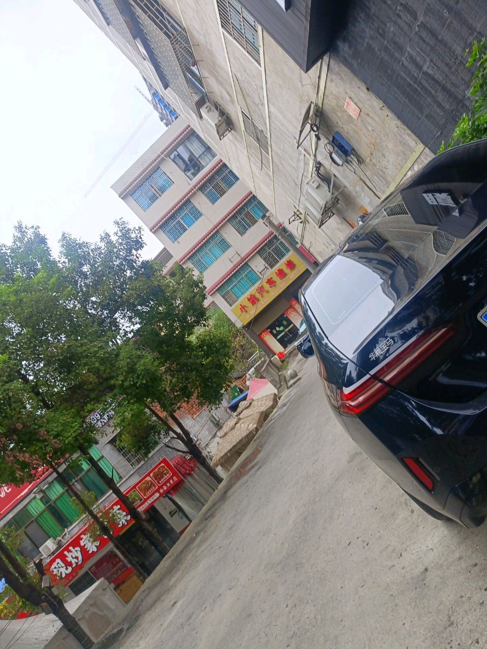 小姚汽车维修