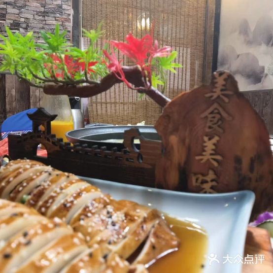 壮乡园宴会中心(田州古城购物中心店)