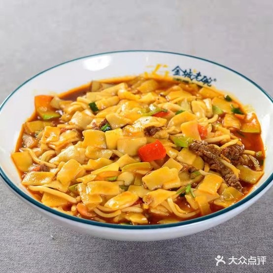金城老湾牛肉面(西北路店)