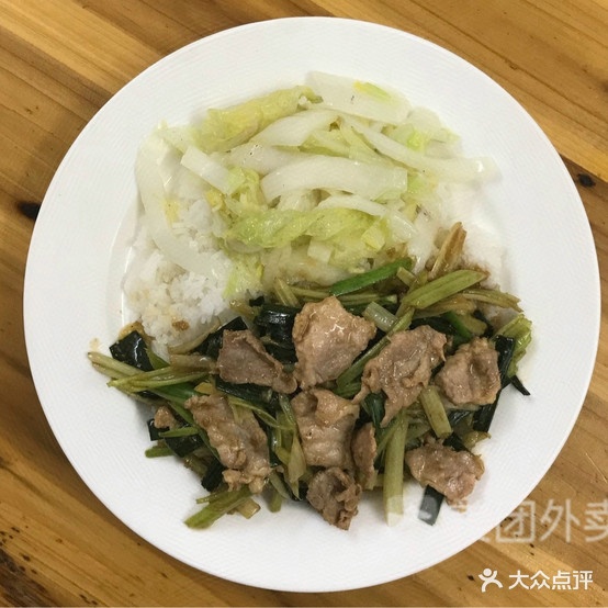 华博美食店(友爱花苑店)