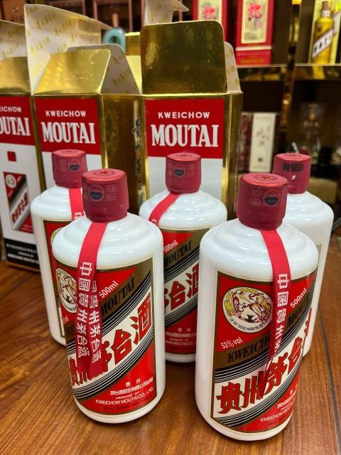 博羽烟酒回收礼品茅台酒洋酒虫草燕窝老酒