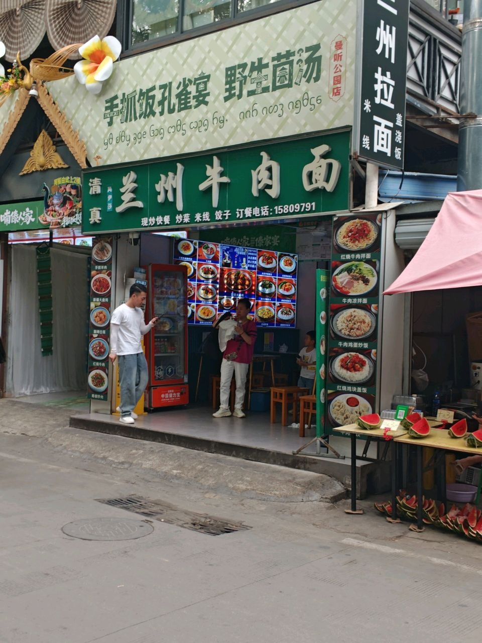 清真兰州牛肉拉面(曼听42号店)