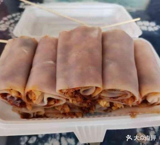 陶凉粉条小吃集合店