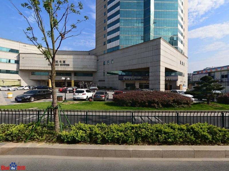 杭州城市公园酒店-室内游泳池