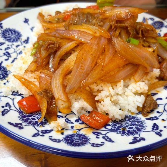 清真兰州牛肉面
