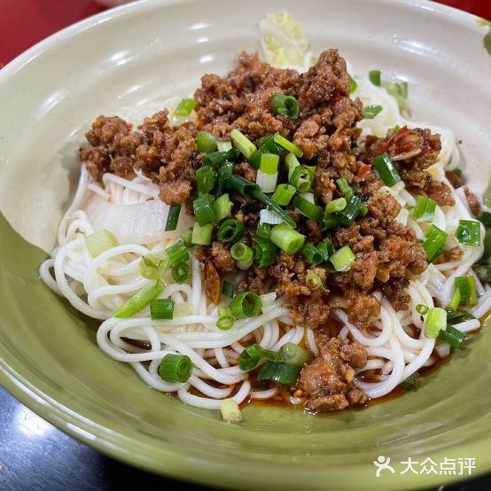 重庆没事城