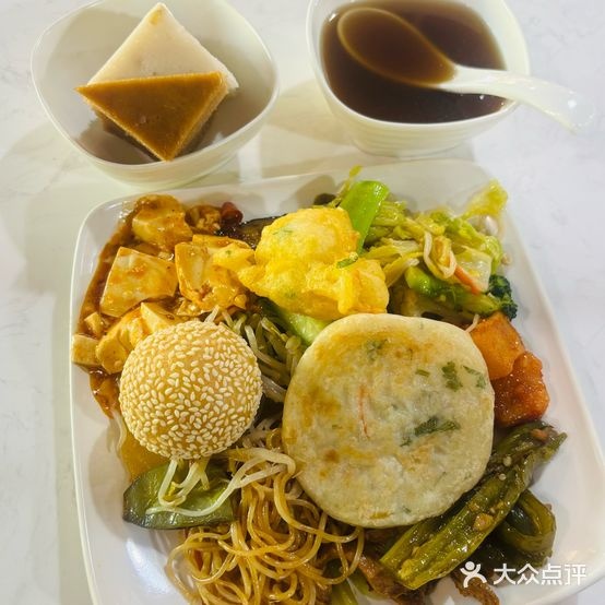 弘泽蔬食时代·素食自助餐(长安沙头店)
