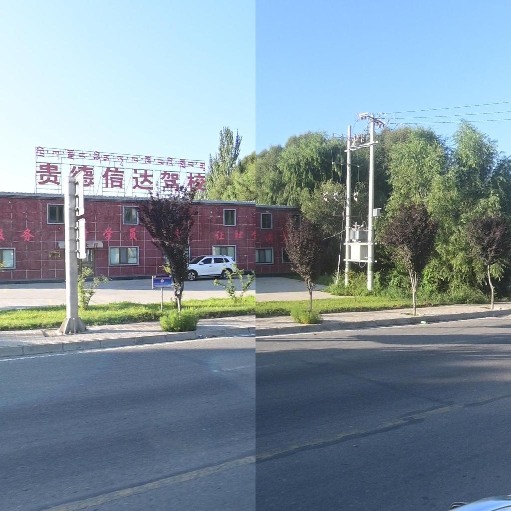 贵德信达驾校