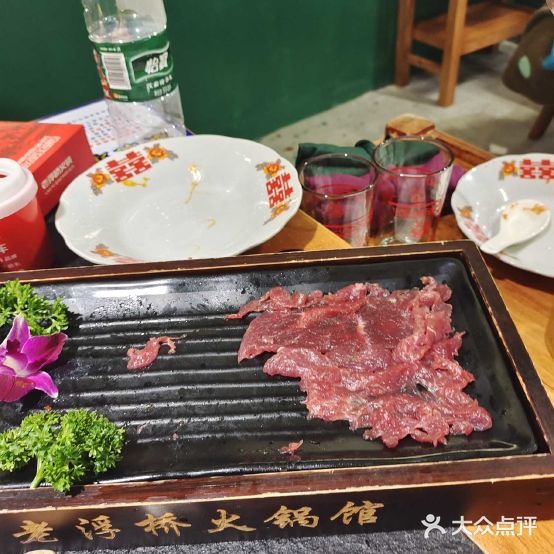老浮侨火锅馆(达芬奇店)