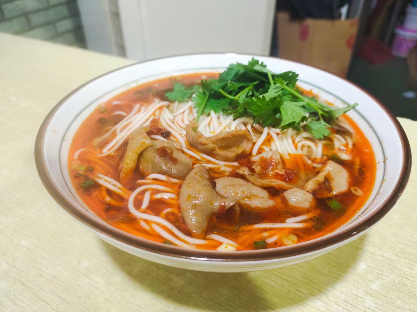 重庆小面(金鹰广场店)