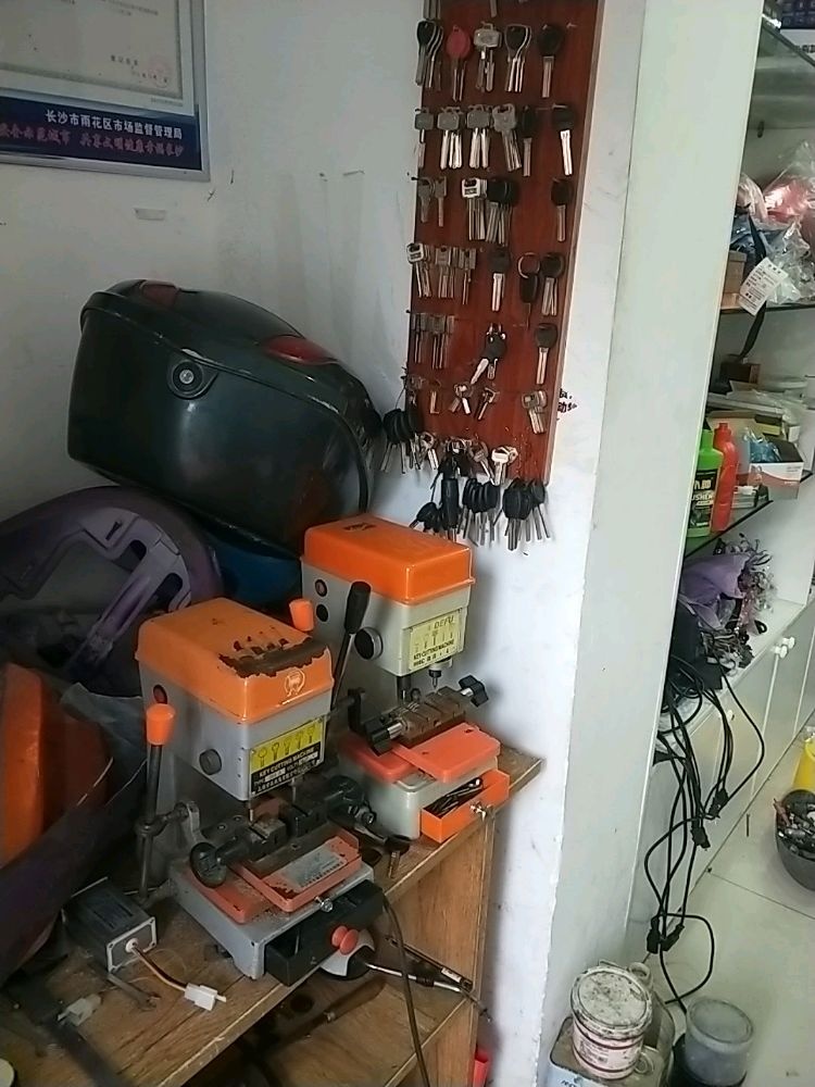 维修电动车开锁配钥匙