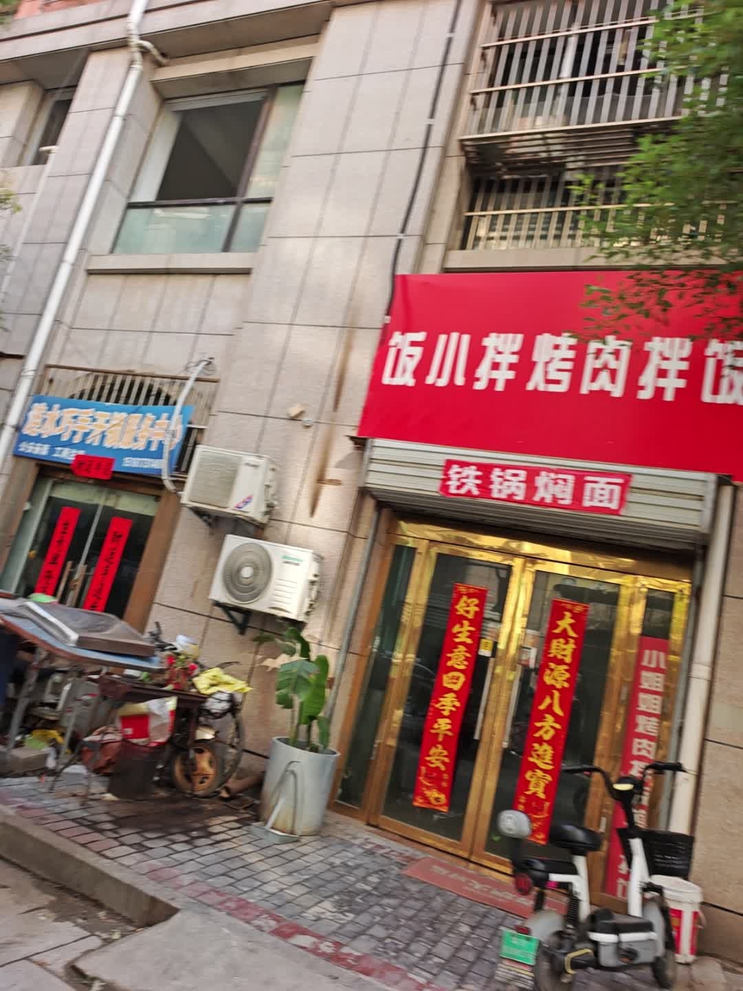 涟水巧手开锁服务中心