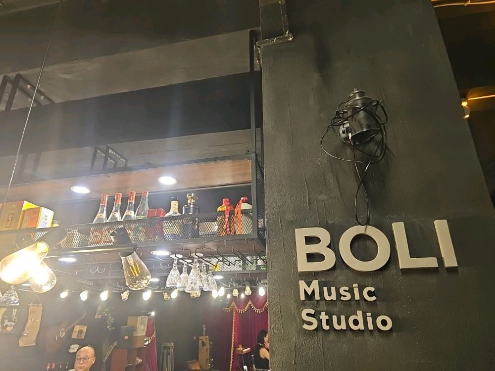 Boli Club波粒俱乐部