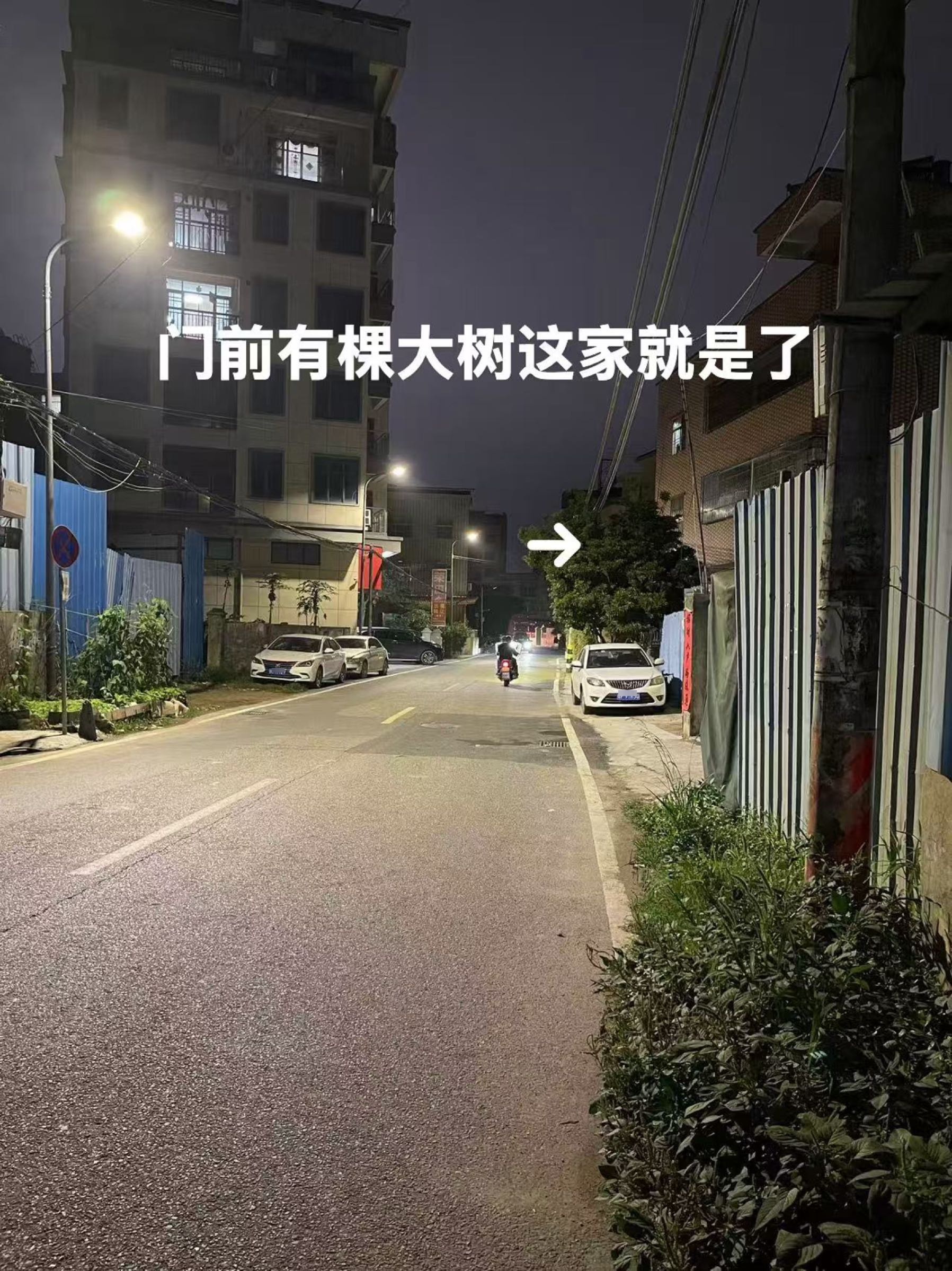 羽行者羽毛球服务中心