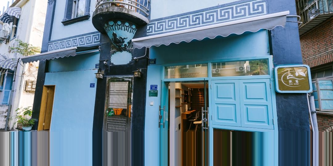 鼓浪屿纸鸢旅馆