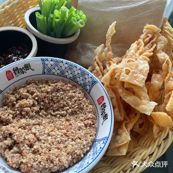 卤菜根(泰山区委店)