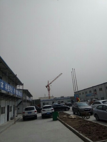 北京协和药厂有限公司沧州分公司