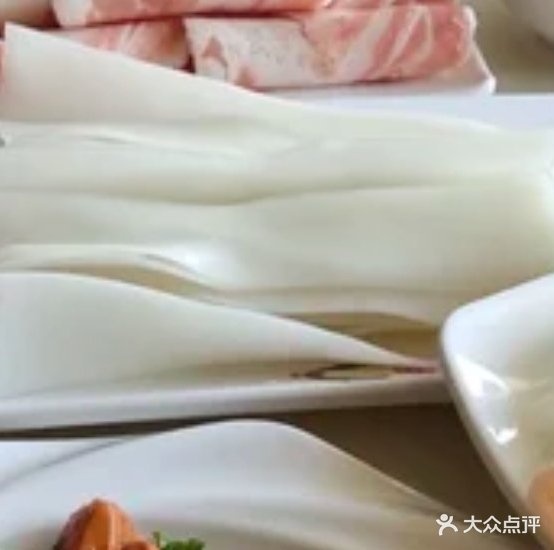老城一锅羊蝎子火锅(远东华府店)