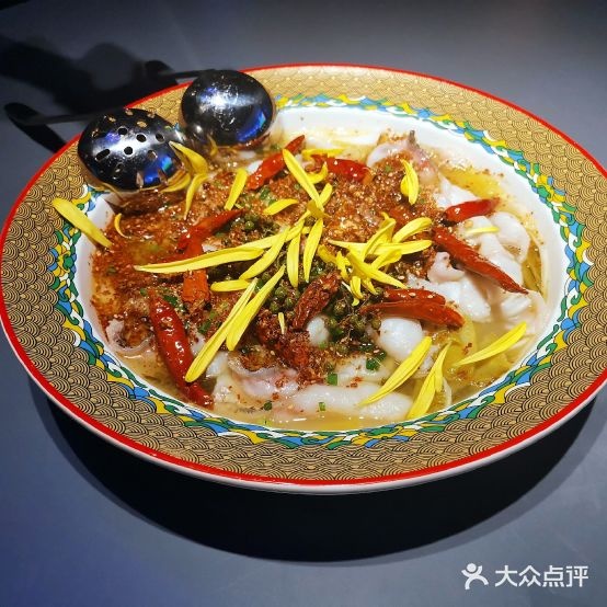就犟中国&菜(新北店)