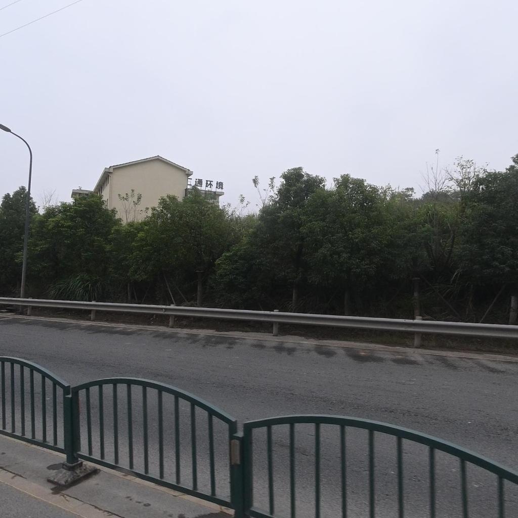 汇通环境科技(金华)有限公司东阳分公司