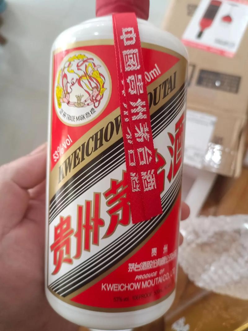 星诚高价烟酒茅台酒礼品冬虫夏草洋酒回收