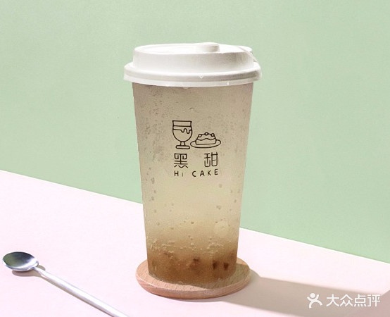Hi Cake蛋糕甜品(酒吧一条街店)