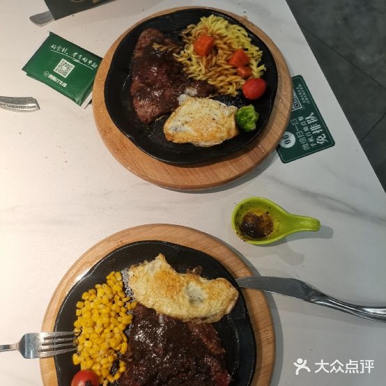 费思汀牛排(寻乌店)