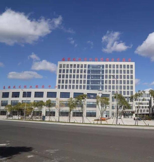 牡丹江经济技术开发区管理委员会