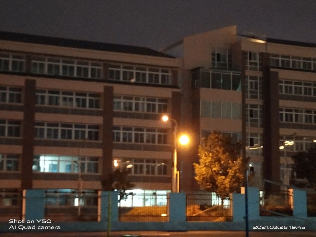 贵阳康养职业大学