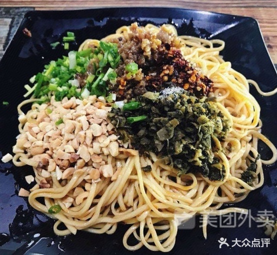 早益佳羊肉米线馆(高滩新二中店)