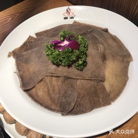 绒豪尤渝骁火锅