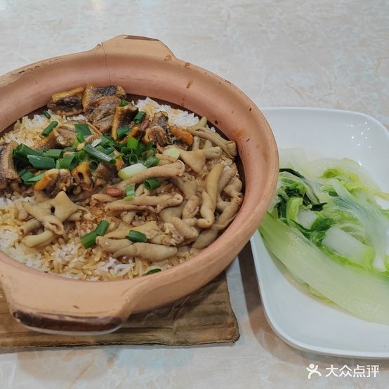 恩平煲仔饭(江华路店)