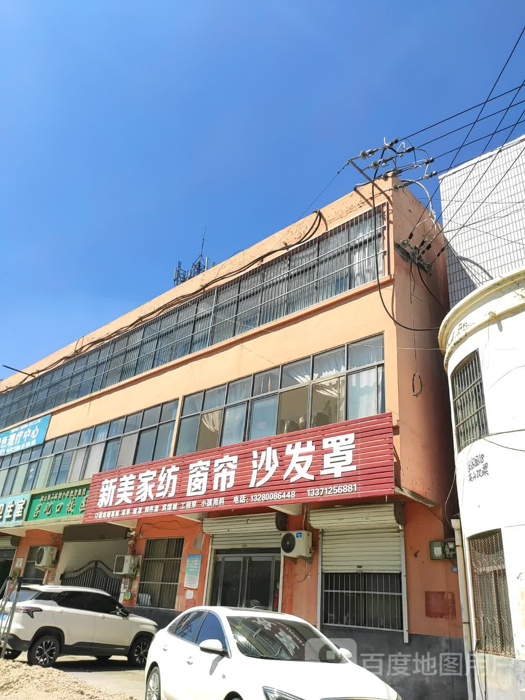 山东省济宁市梁山县吕屹口小学(水浒商贸城东200米)